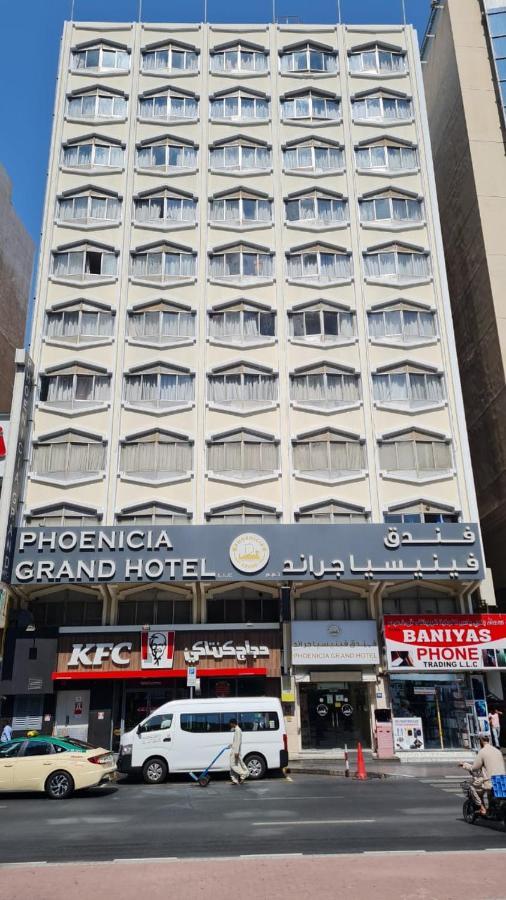 Phoenicia Grand Hotel Dubai Esterno foto